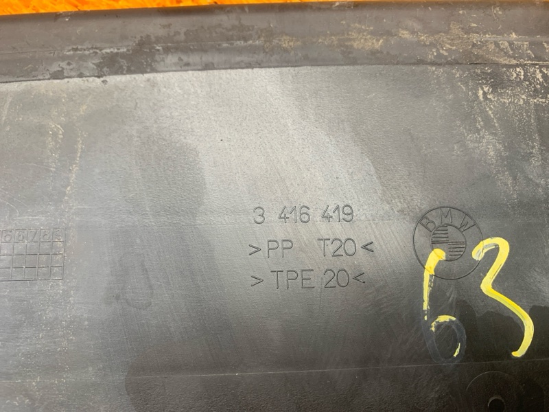 воздуховод радиатора, 1600 рублей, Красноярск