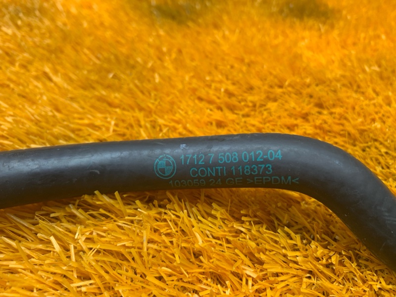 патрубок расширительного бачка, 500 рублей, Красноярск