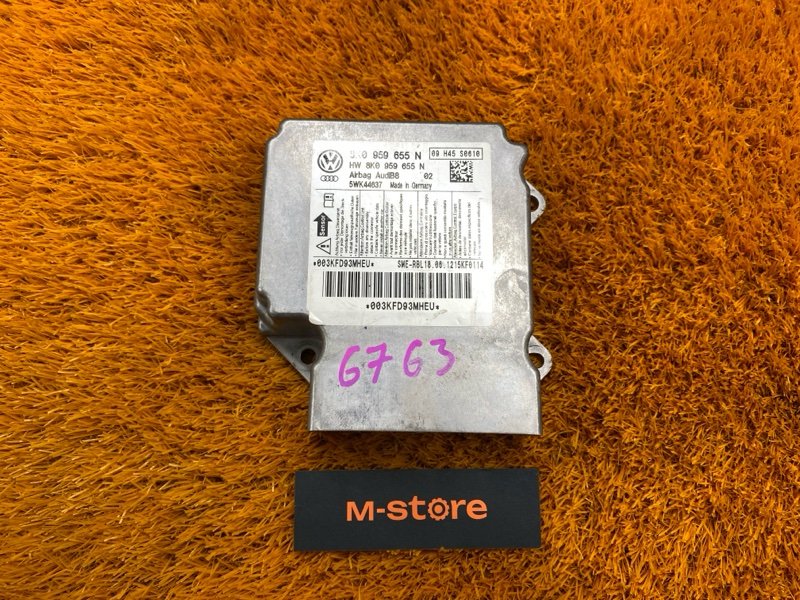 Блок управления Airbag, 1500 рублей, Красноярск