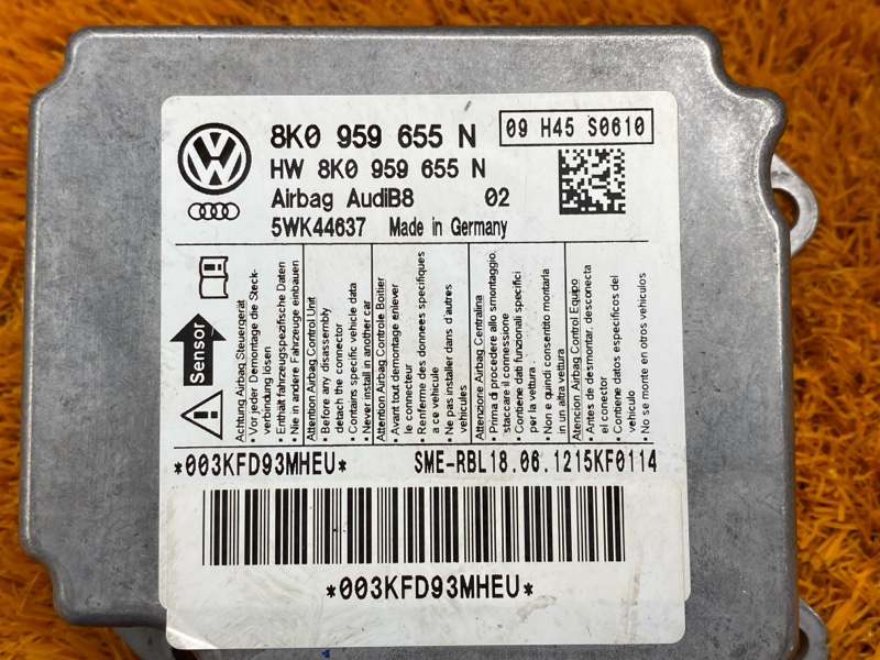 Блок управления Airbag, 1500 рублей, Красноярск