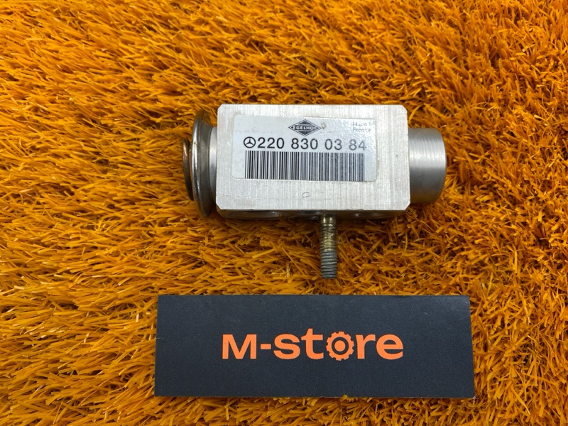 Клапан кондиционера, 1000 рублей, Красноярск