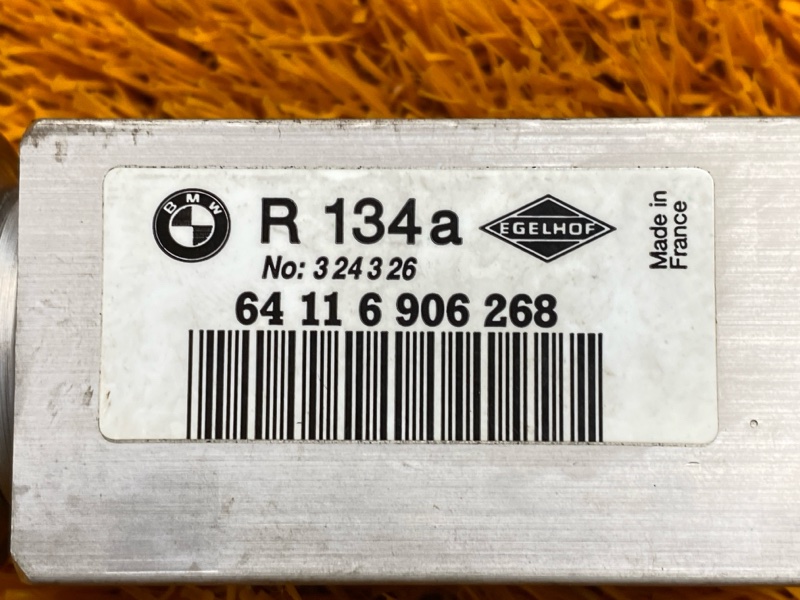 Клапан кондиционера, 1000 рублей, Красноярск