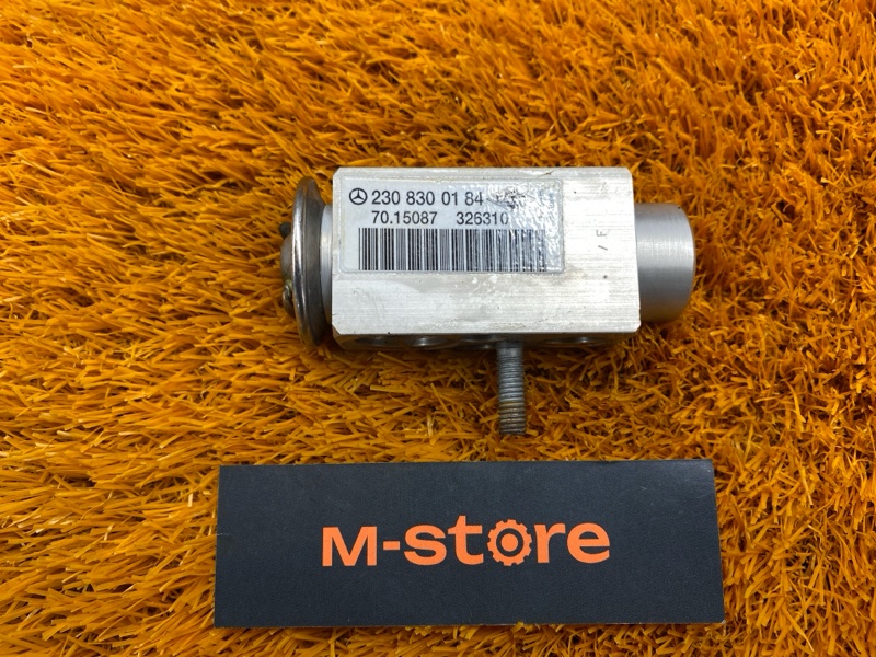 Клапан кондиционера, 500 рублей, Красноярск