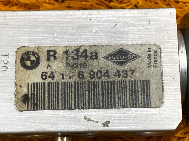 Клапан кондиционера, 500 рублей, Красноярск