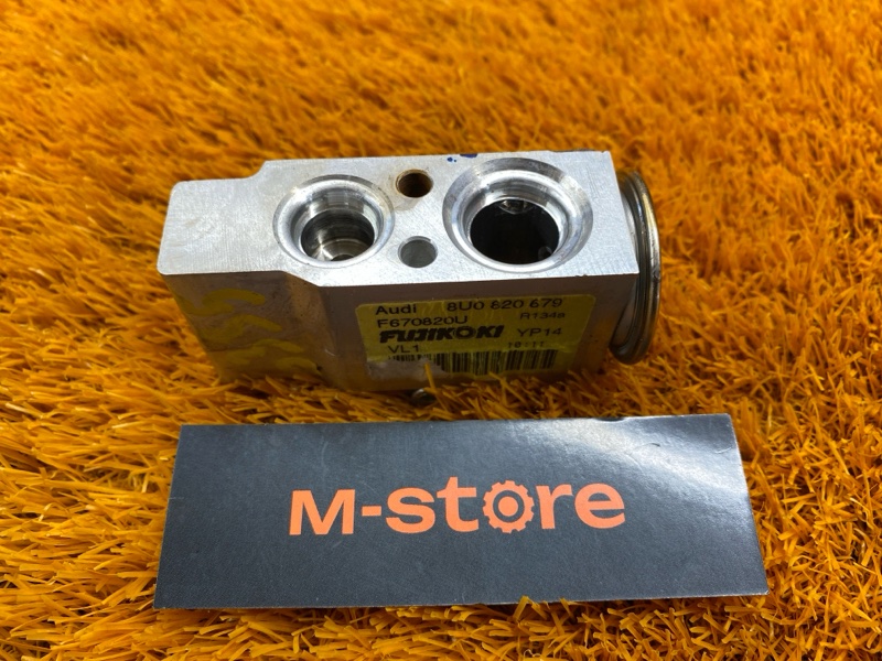 Клапан кондиционера, 500 рублей, Красноярск