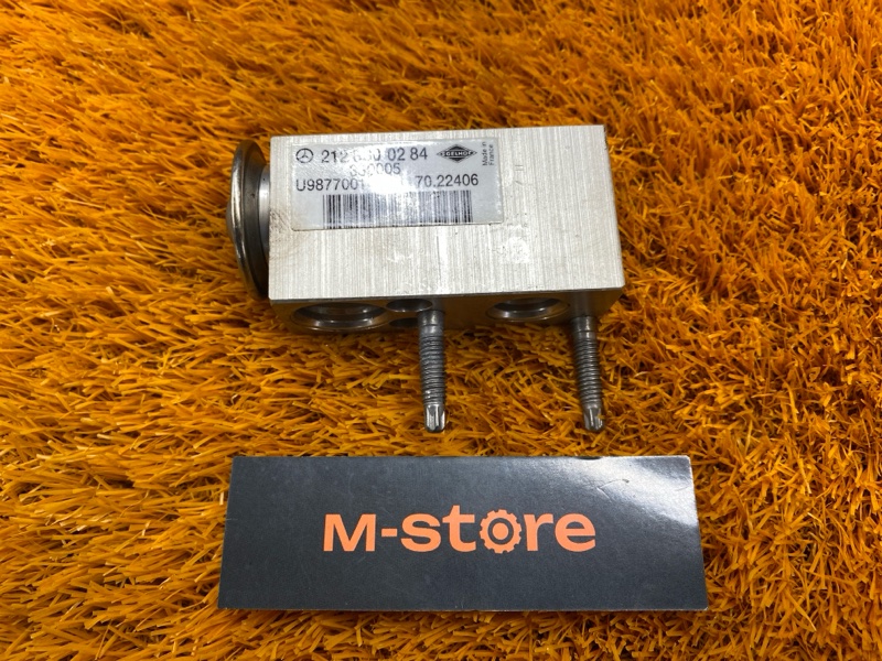 Клапан кондиционера, 400 рублей, Красноярск