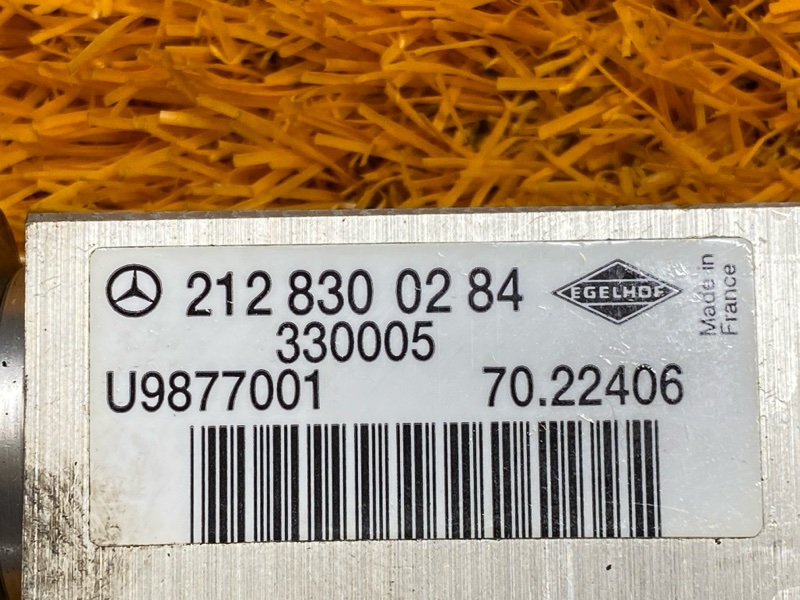 Клапан кондиционера, 400 рублей, Красноярск