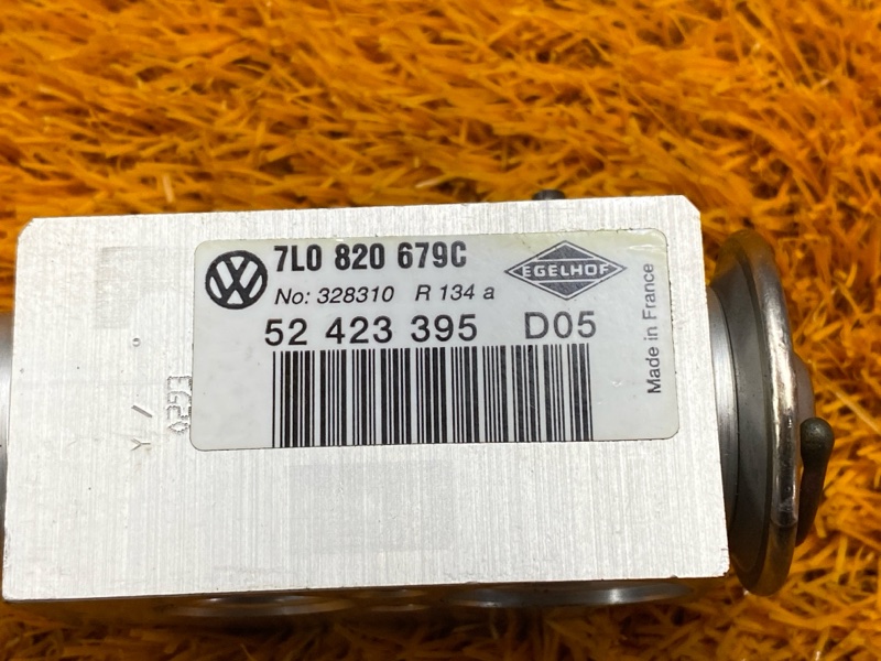 Клапан кондиционера, 1000 рублей, Красноярск