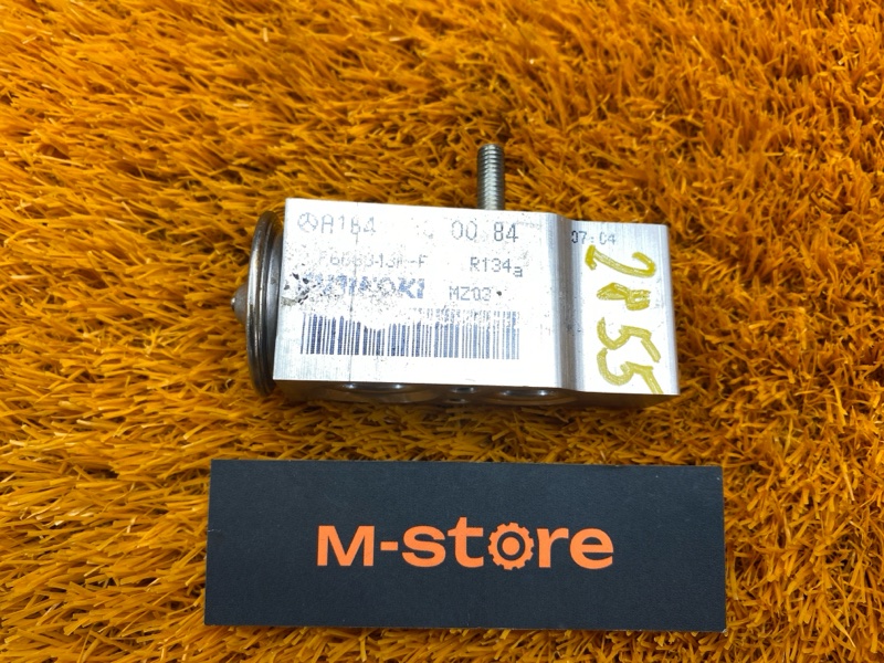 Клапан кондиционера, 600 рублей, Красноярск