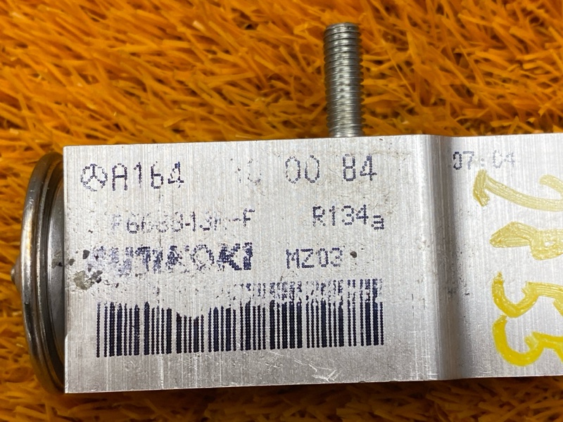 Клапан кондиционера, 600 рублей, Красноярск