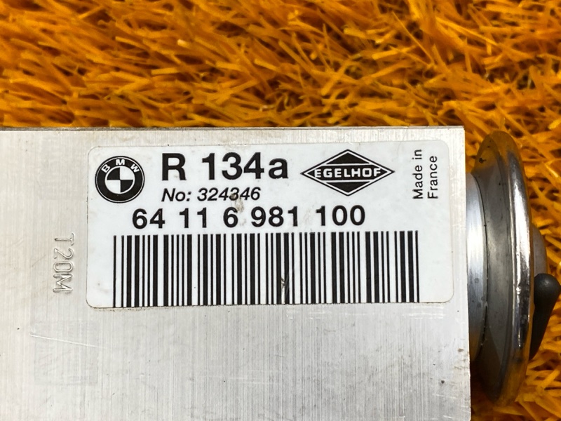 Клапан кондиционера, 500 рублей, Красноярск