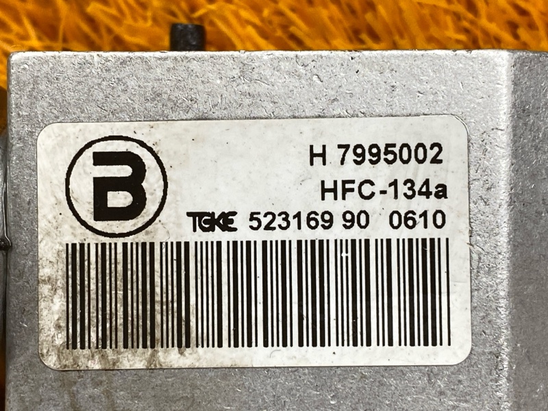 Клапан кондиционера, 800 рублей, Красноярск