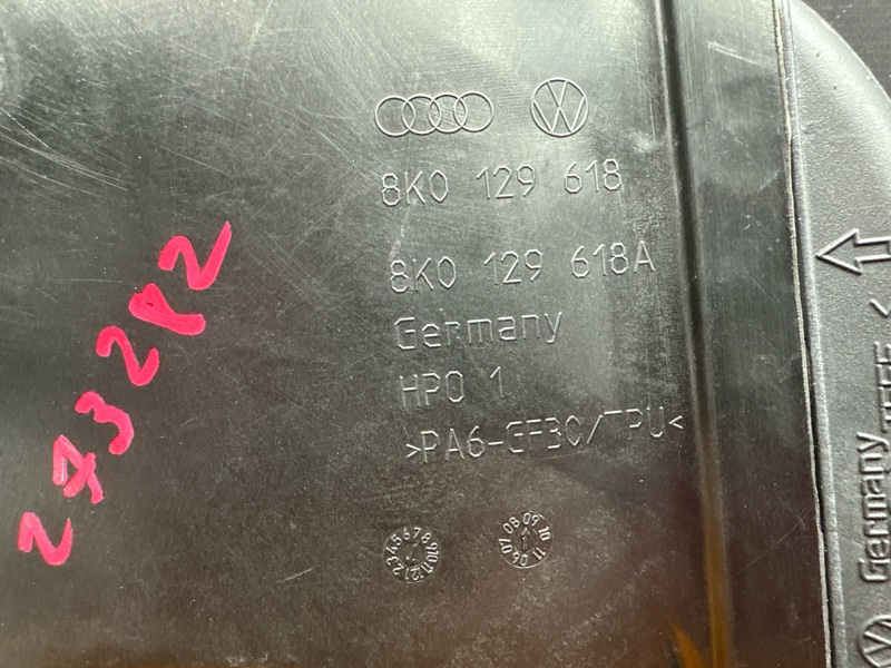 воздухозаборник, 2000 рублей, Красноярск