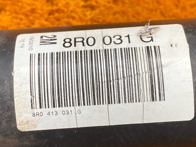 стойка подвески, 14000 рублей, Красноярск