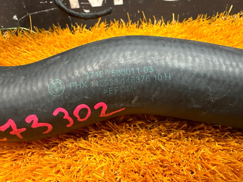 Патрубок радиатора нижний, 500 рублей, Красноярск