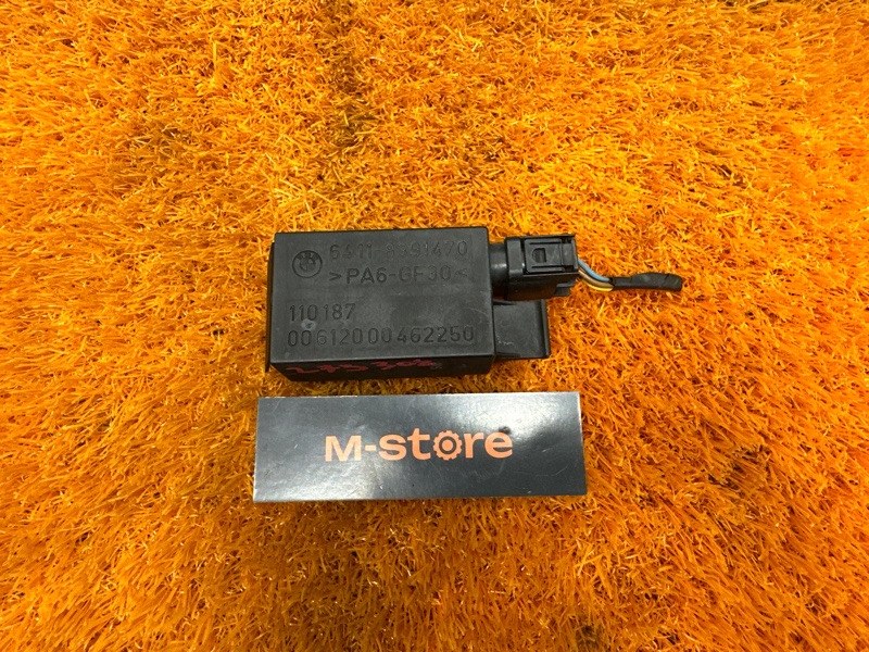 Датчик качества воздуха, 1200 рублей, Красноярск