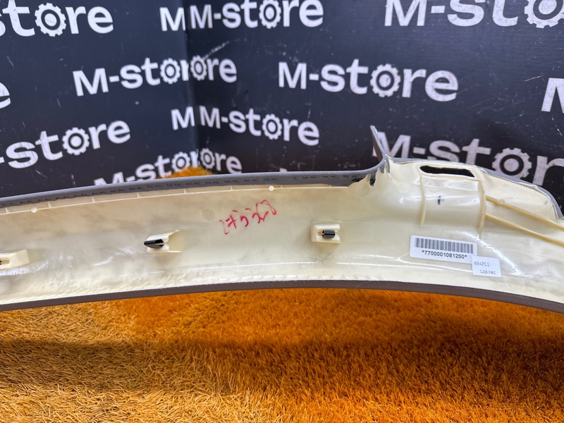 обшивка стойки, 500 рублей, Красноярск