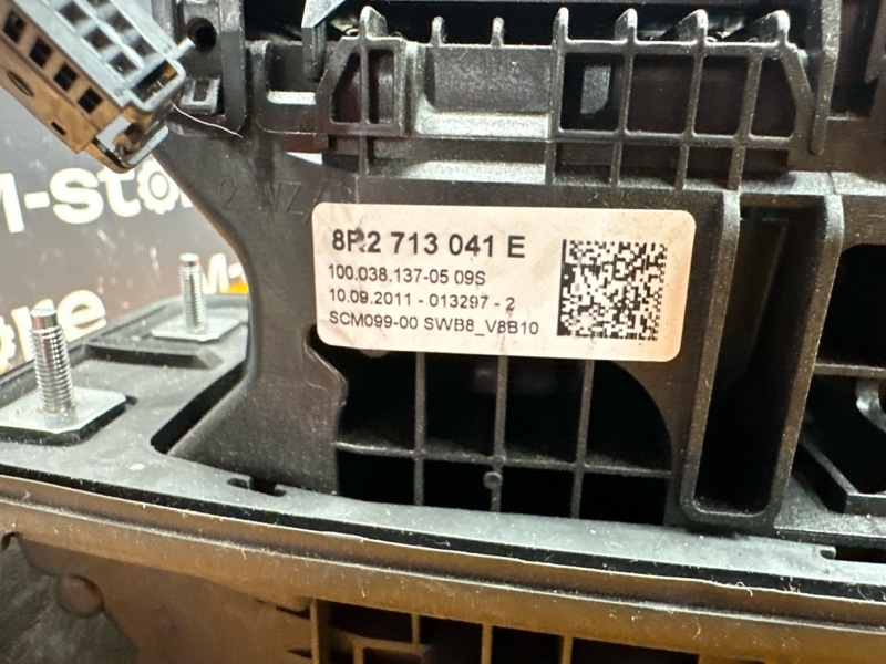 селектор акпп, 2000 рублей, Красноярск