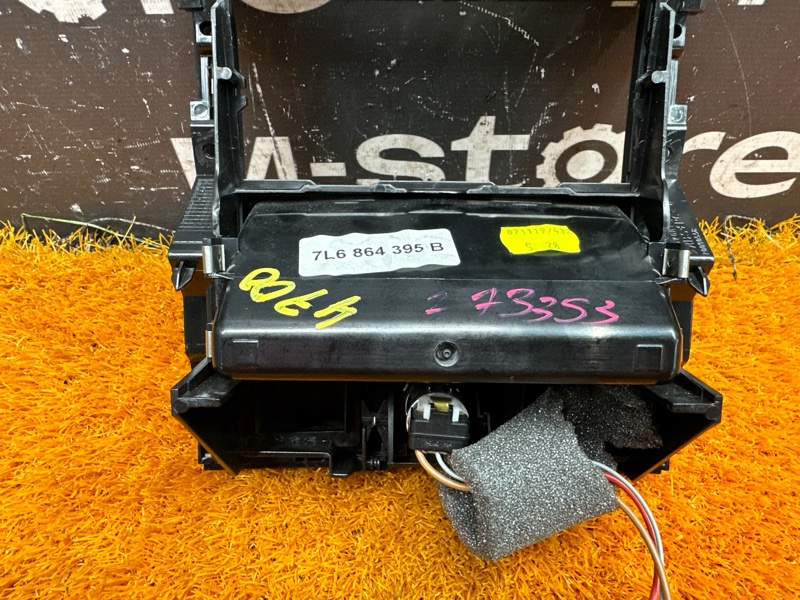 бардачок, 1500 рублей, Красноярск