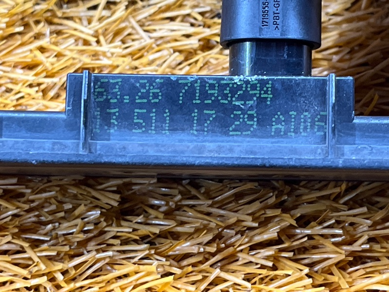 подсветка номера, 1200 рублей, Красноярск