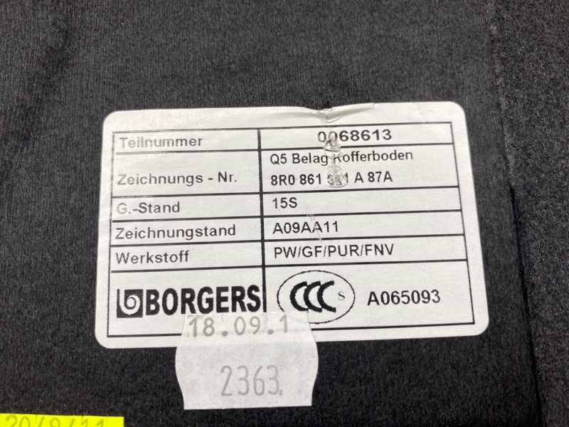 пол багажника, 2000 рублей, Красноярск