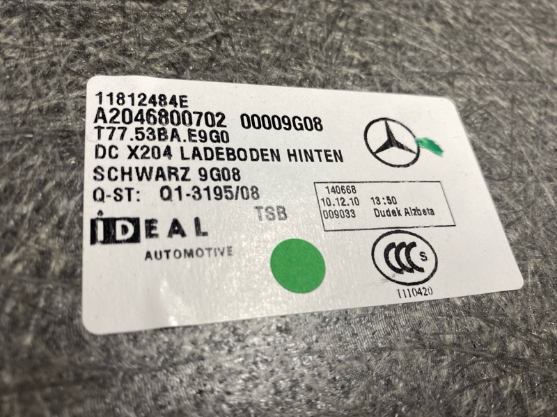 пол багажника, 3500 рублей, Красноярск