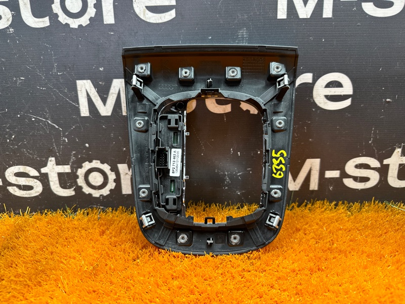 консоль селектора, 1200 рублей, Красноярск