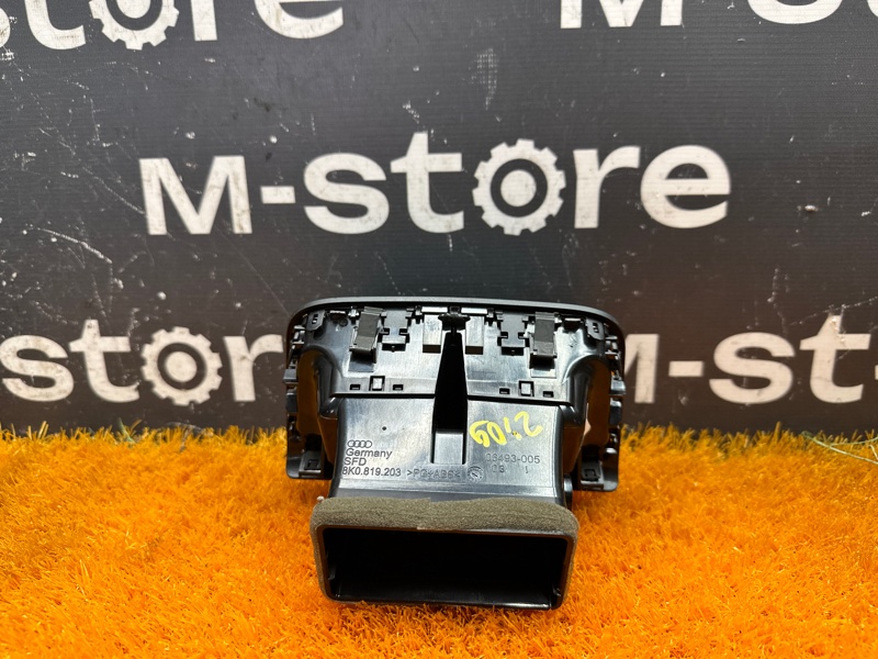 дефлектор воздушный, 1300 рублей, Красноярск