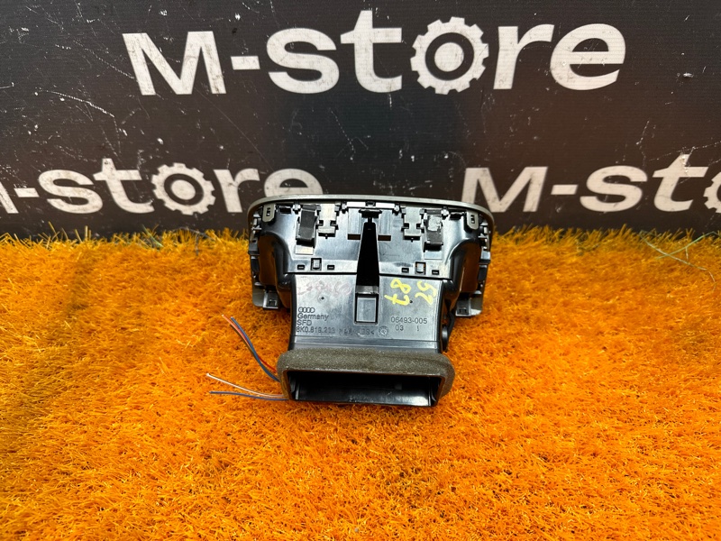 дефлектор воздушный, 1000 рублей, Красноярск