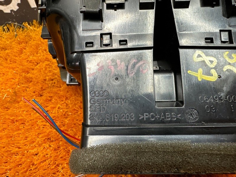 дефлектор воздушный, 1000 рублей, Красноярск