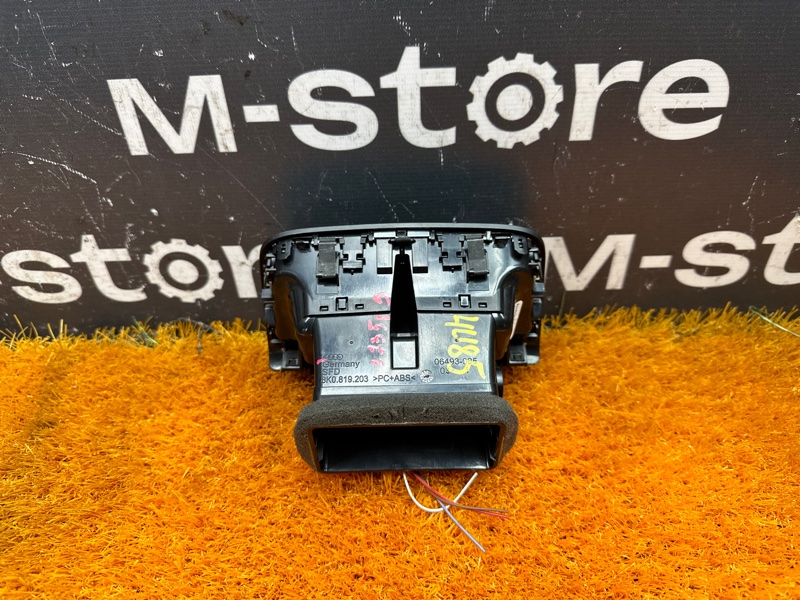 дефлектор воздушный, 1300 рублей, Красноярск