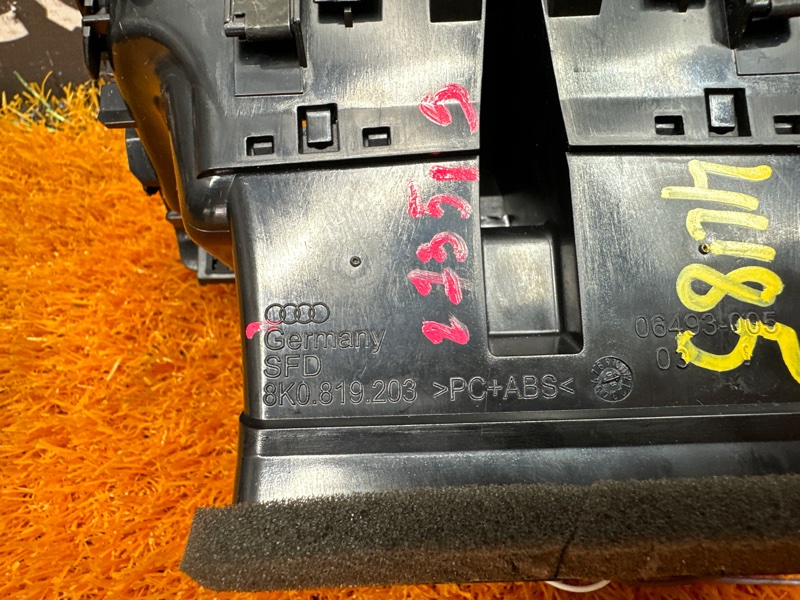 дефлектор воздушный, 1300 рублей, Красноярск