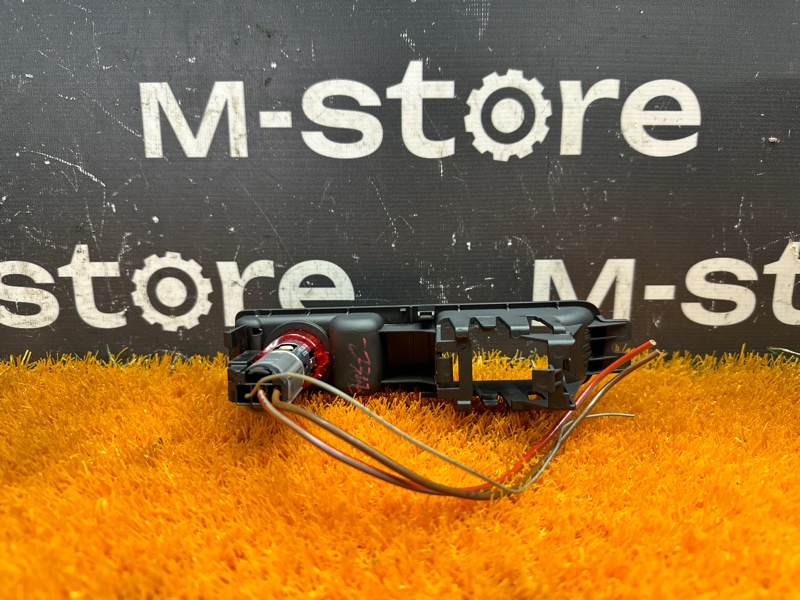 прикуриватель, 500 рублей, Красноярск