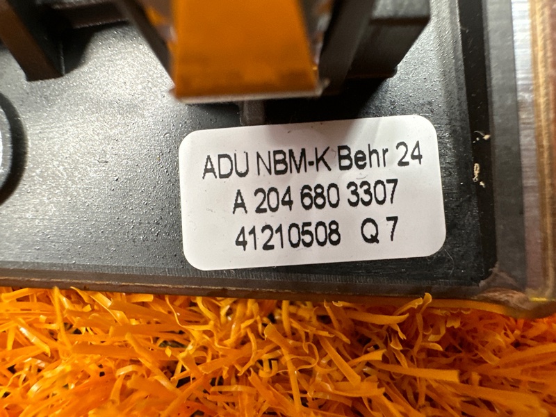 консоль селектора, 1000 рублей, Красноярск