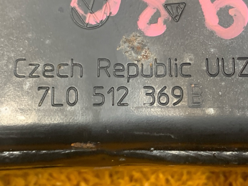 Балка поперечная (подрамник), 300 рублей, Красноярск