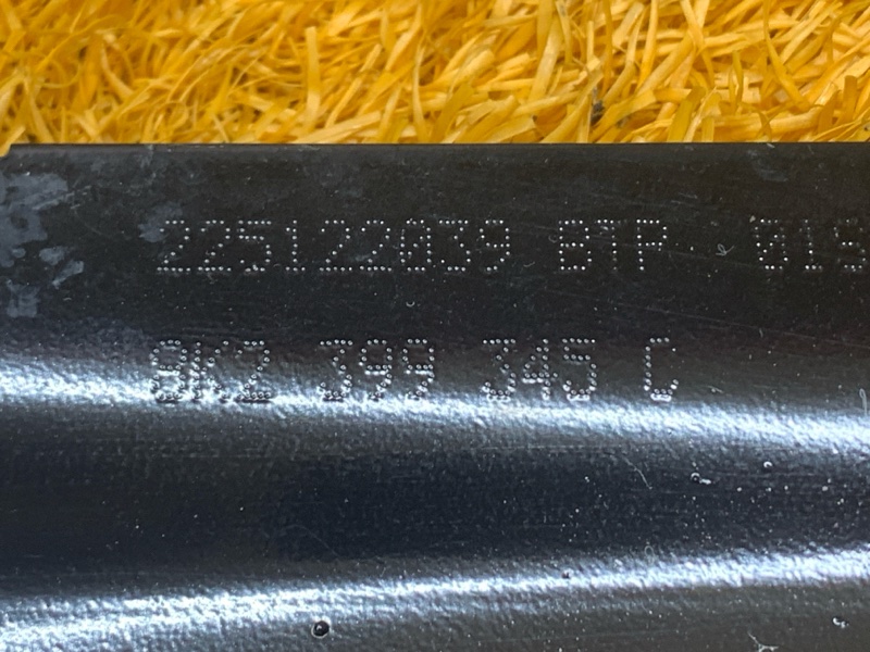 Распорка кузова, 1000 рублей, Красноярск