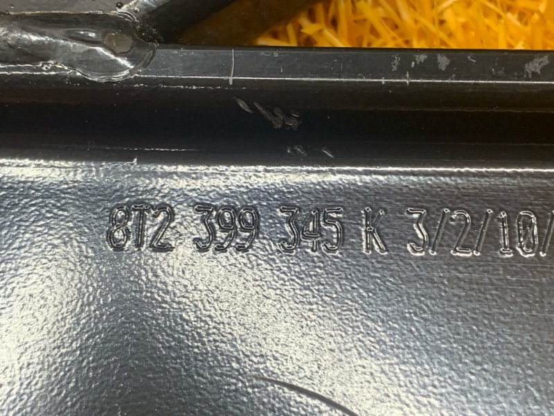 Распорка кузова, 900 рублей, Красноярск