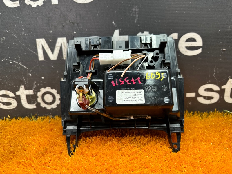 пепельница, 500 рублей, Красноярск