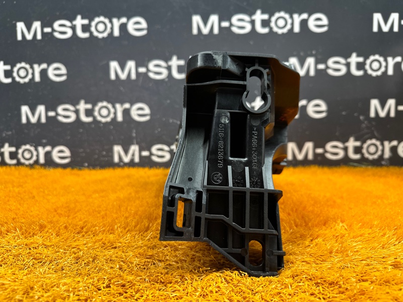 подлокотник, 2500 рублей, Красноярск