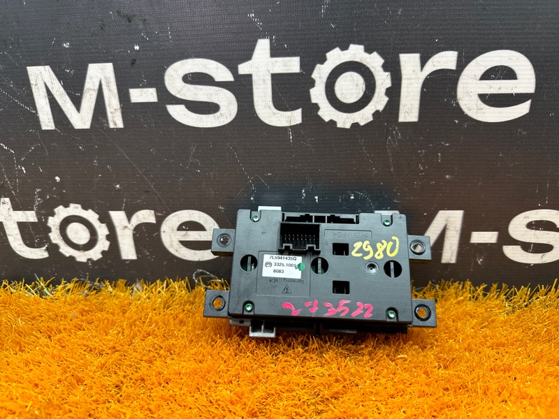 Кнопка управления подвеской, 1500 рублей, Красноярск