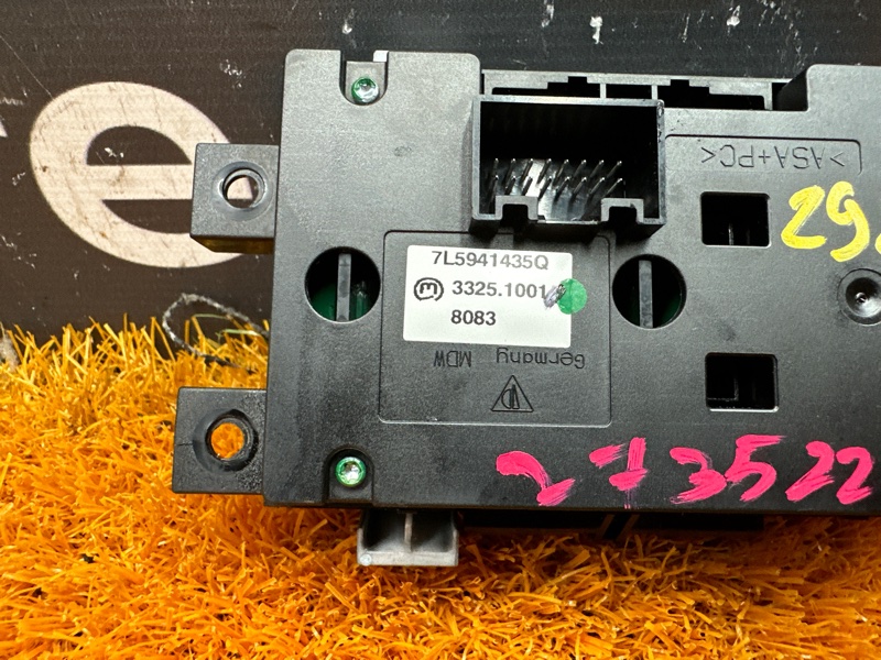 Кнопка управления подвеской, 1500 рублей, Красноярск