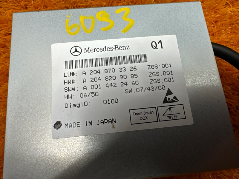 блок управления телефоном, 1500 рублей, Красноярск