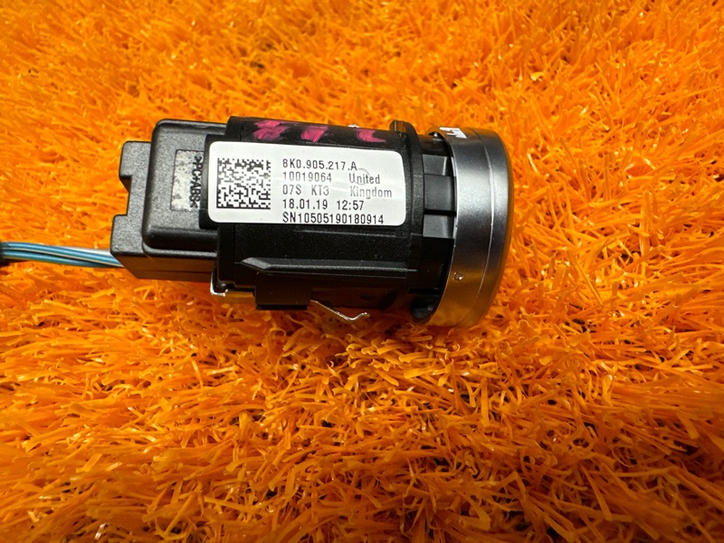 Кнопка Старт-Стоп, 1000 рублей, Красноярск