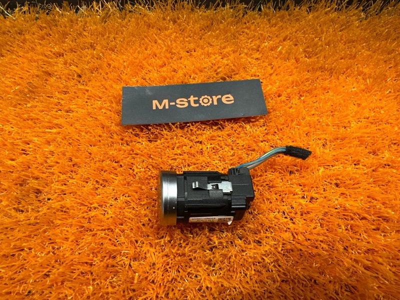 Кнопка Старт-Стоп, 1000 рублей, Красноярск