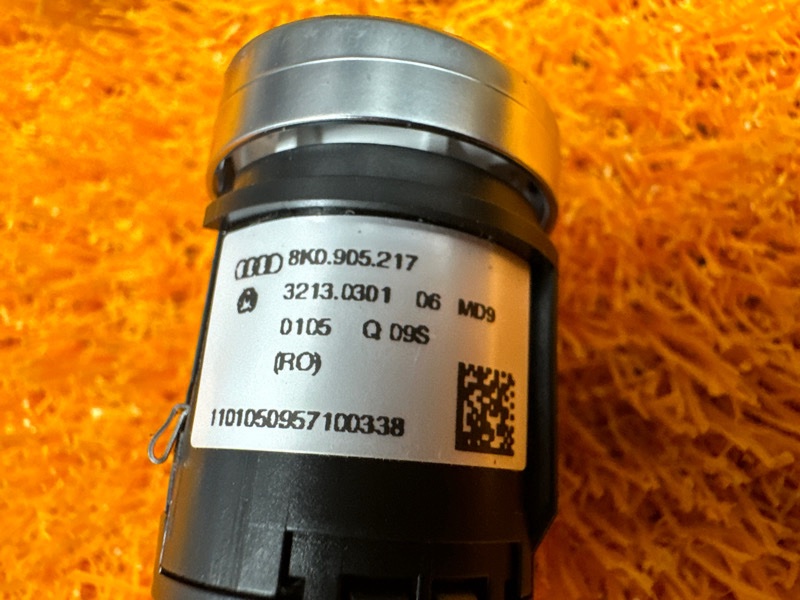 Кнопка Старт-Стоп, 1000 рублей, Красноярск