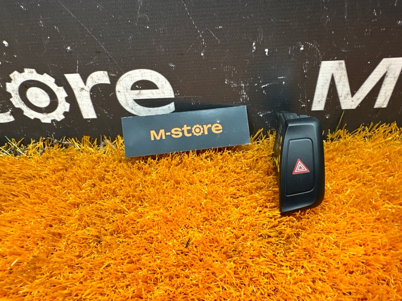 Кнопка аварийной сигнализации, 300 рублей, Красноярск