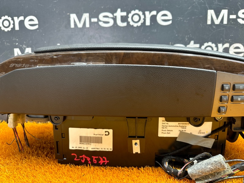 подлокотник, 6000 рублей, Красноярск