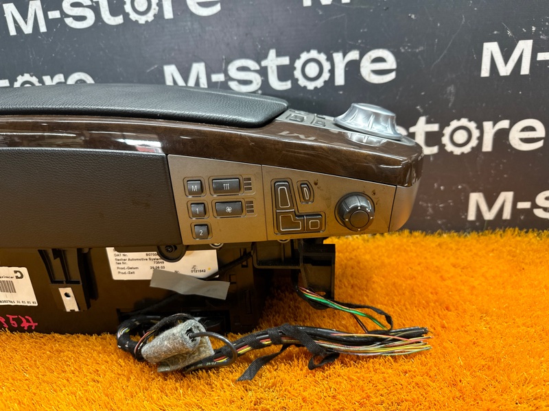 подлокотник, 6000 рублей, Красноярск