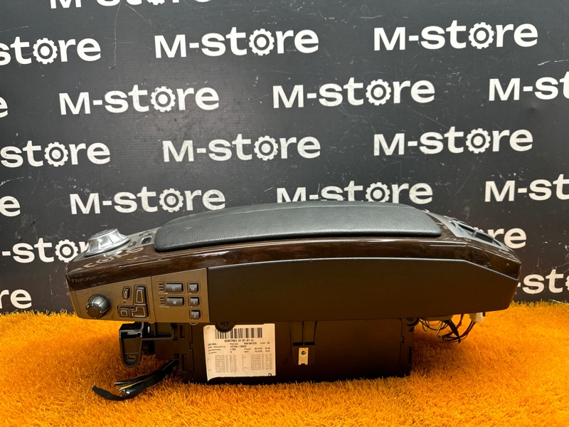 подлокотник, 6000 рублей, Красноярск