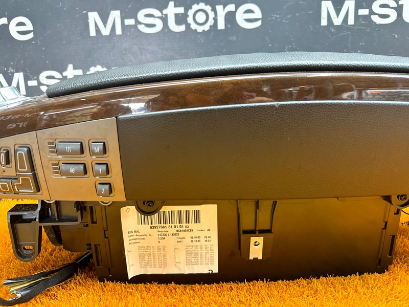 подлокотник, 6000 рублей, Красноярск